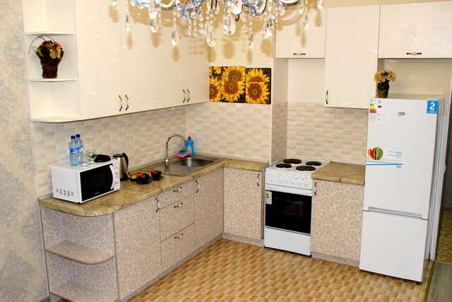 Апартаменты Navoi street, 208 Алматы-34